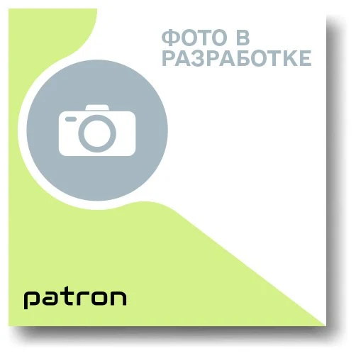 Комплект роликов подачи 2шт Epson L110, 1569314/1573559 Patron (ROL-EPS-L110-SET2-PN)