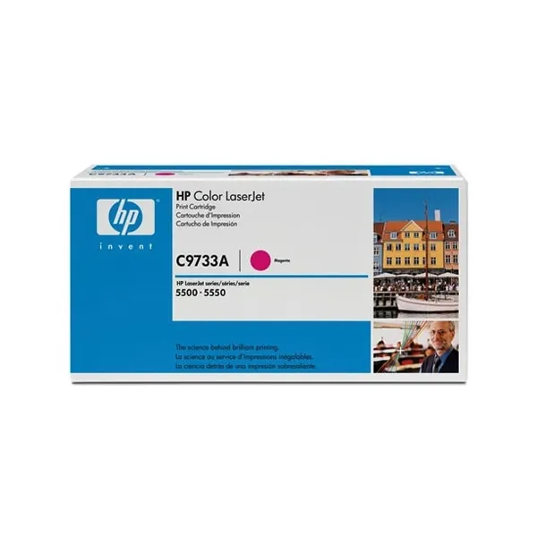 Картридж 645A пурпуровий HP (C9733A) - Фото 2