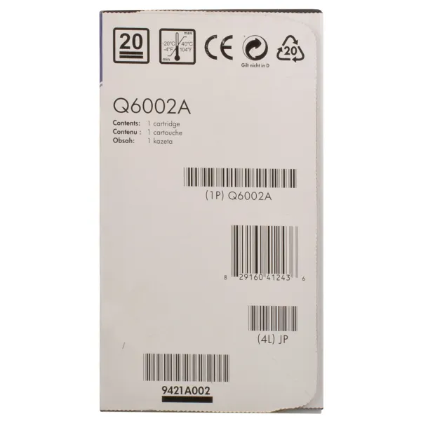 Картридж 124A жовтий HP (Q6002A) - Фото 3