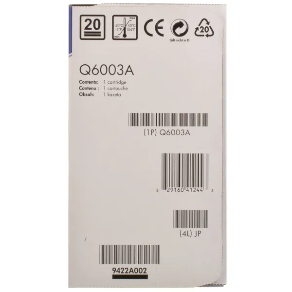 Картридж 124A пурпуровий HP (Q6003A) - Фото 5