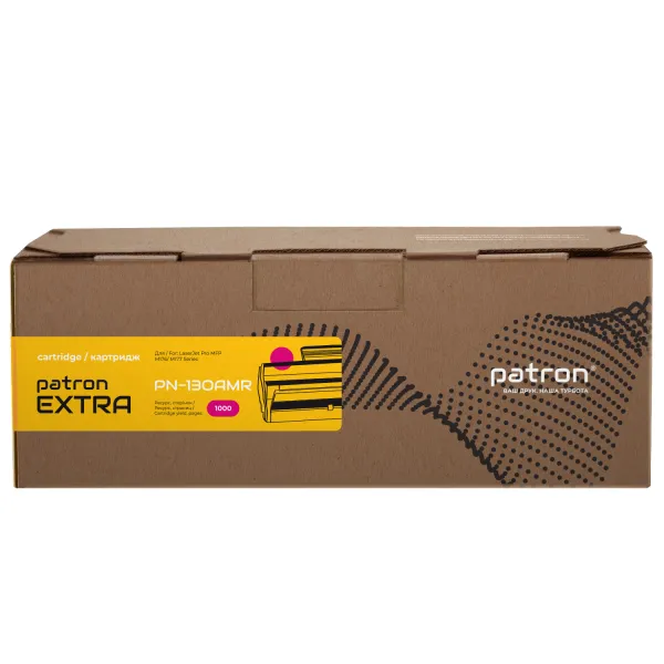 Тонер-картридж совместимый HP 130A (CF353A) пурпурный Extra Patron (PN-130AMR) - Фото 5
