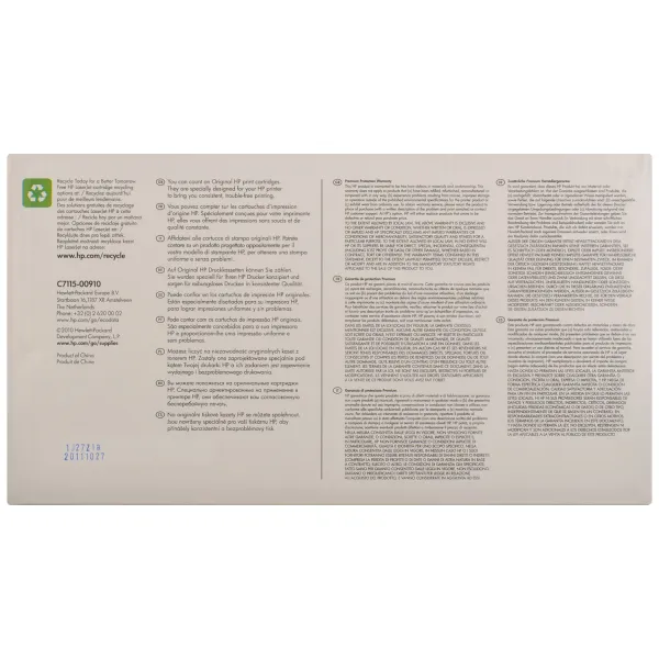 Картридж 15А чорний HP (C7115A) - Фото 6