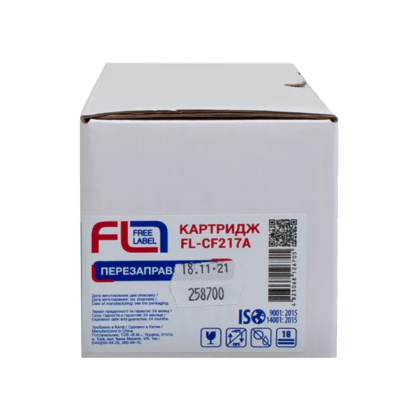 Тонер-картридж совместимый HP 17A (CF217A) Free Label (FL-CF217A) - Фото 3
