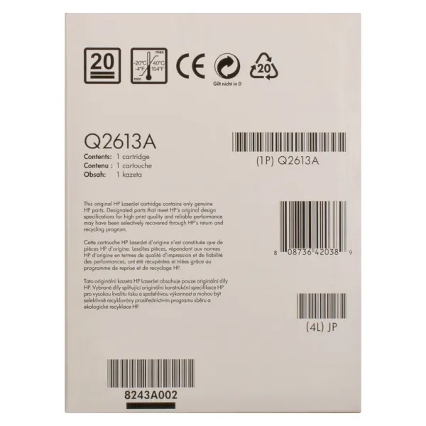 Картридж 13A чорний HP (Q2613A) - Фото 2