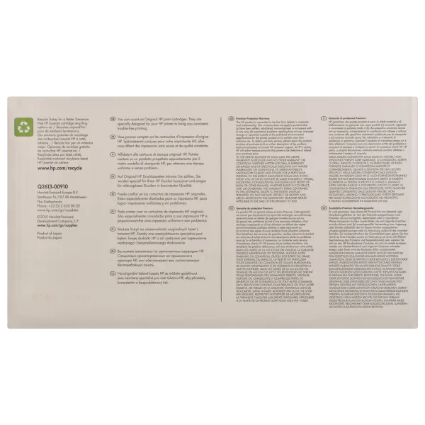 Картридж 13A чорний HP (Q2613A) - Фото 6