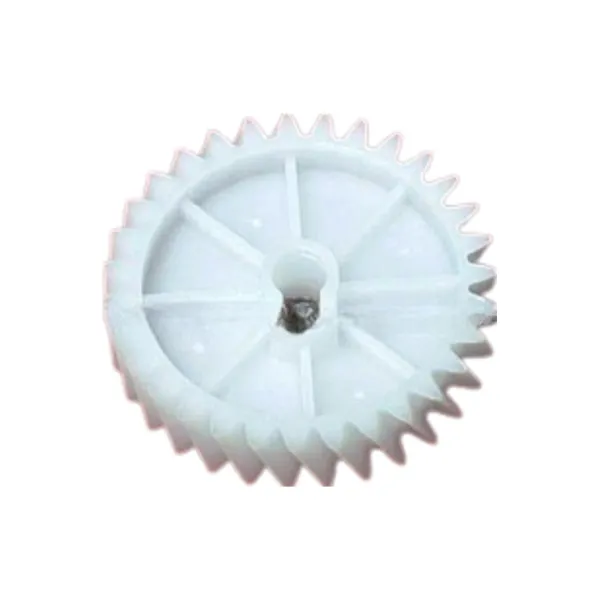 Шестерня вузла закріплення Canon IR-2016, FU6-0803 17T CET (CET5089)
