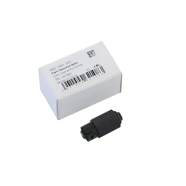 Ролик відокремлення HP CLJ M452, RM2-5881 CET (CET341043)