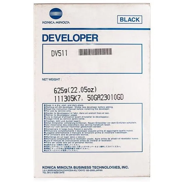 Девелопер DV-511 Konica Minolta (024G)
