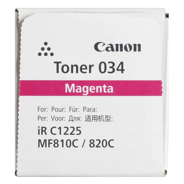 Тонер-картридж 034 пурпуровий Canon (9452B001) - Фото 2