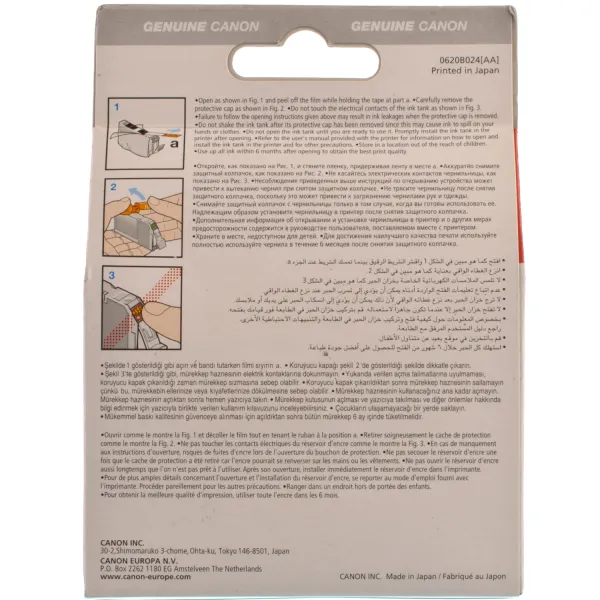Картридж CLI-8Bk черный Canon (0620B001/0620B024) - Фото 3