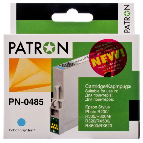 Картридж совместимый Epson T0485 (C13T04854010) 460 стр, светло-голубой Patron (PN-0485)