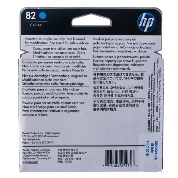 Картридж №82 блакитний HP (C4911A) - Фото 3