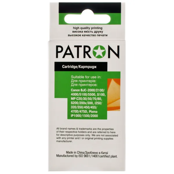 Картридж сумісний Canon BCI-21/BCI-24 (0954A002/6881A002) 225 арк, чорний Patron (PN-21/24BK) - Фото 2