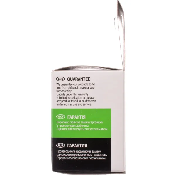 Картридж совместимый HP 121XL (CC640HE/CC641HE) 600 стр, черный Patron (PN-H121BXL) - Фото 8