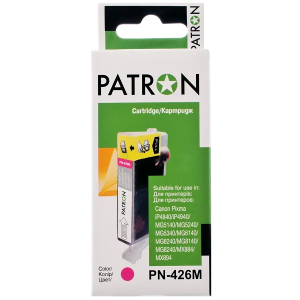 Картридж совместимый Canon CLI-426M (4558B001) 635 стр, пурпурный Patron (PN-426M)