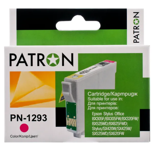 Картридж совместимый Epson T1293 (C13T12934011/C13T12934012) 380 стр, пурпурный Patron (PN-1293)
