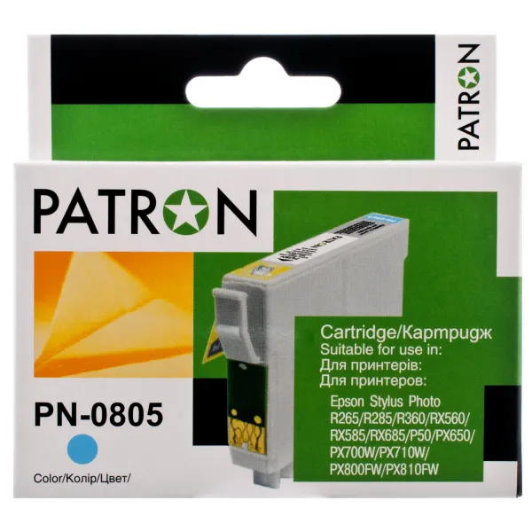 Картридж совместимый Epson T0805 (C13T08054010/C13T08054011) 350 стр, светло-голубой Patron (PN-0805)
