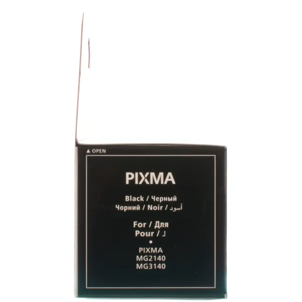 Картридж PG-440 XL чорний Canon (5216B001) - Фото 5
