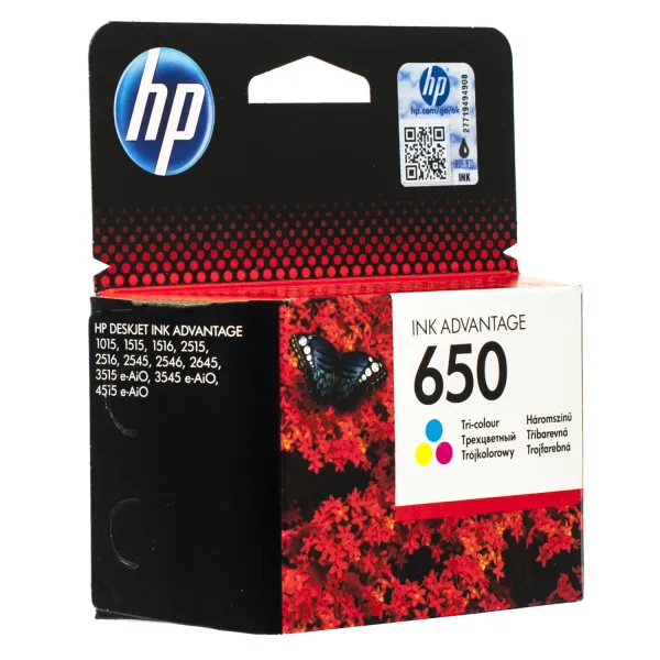 Картридж №650 цветной HP (CZ102AE)