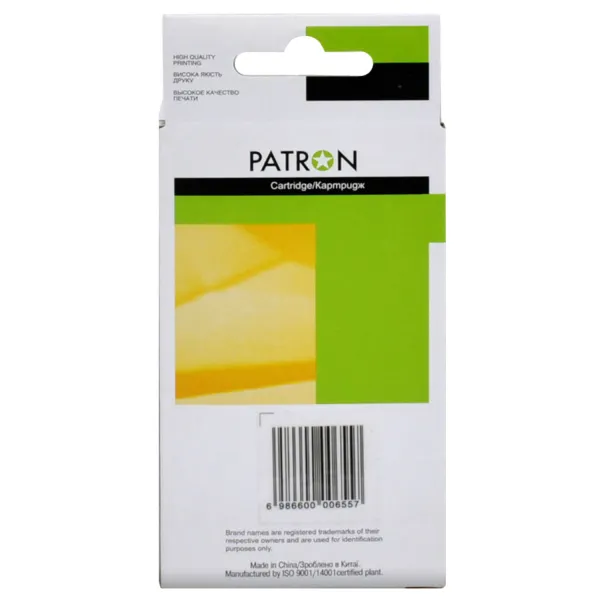 Картридж совместимый HP 920XL (CD972AE) 980 стр, голубой Patron (PN-920XL-C) - Фото 2