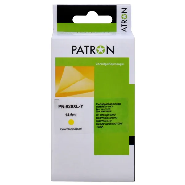 Картридж сумісний HP 920XL (CD974AE) 980 арк, жовтий Patron (PN-920XL-Y)