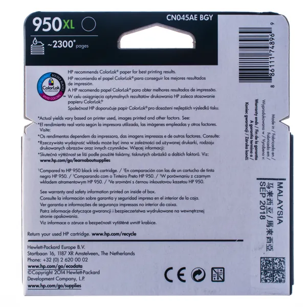 Картридж №950XL 2300 стр, черный HP (CN045AE) - Фото 2