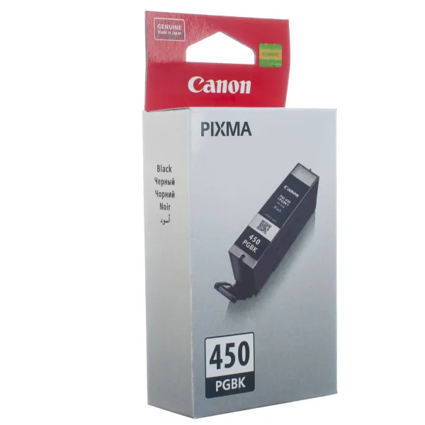 Картридж PGI-450Bk 15 мл, черный Canon (6499B001)