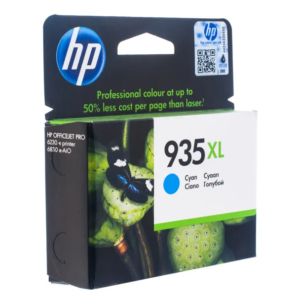 Картридж №935XL 825 стр, голубой HP (C2P24AE)
