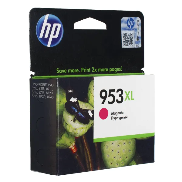 Картридж №953XL 1450 стр, пурпурный HP (F6U17AE)