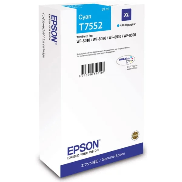 Картридж T755240 XL голубой Epson (C13T755240)