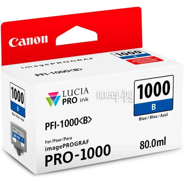 Картридж PFI-1000 синий Canon (0555C001)