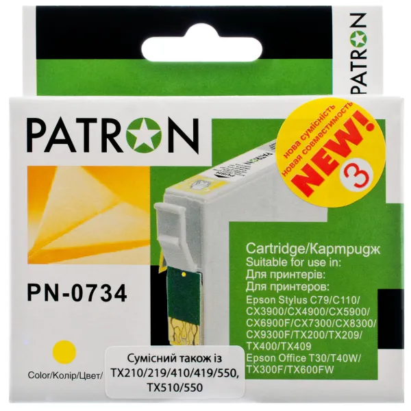 Картридж сумісний Epson T0734/T1054 360 арк, жовтий Patron (PN-0734)