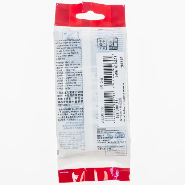 Картридж PFI-102 пурпуровий Canon (0897B001) - Фото 2