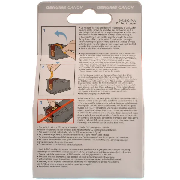 Картридж CL-511 цветной Canon (2972B001/2972B007) - Фото 2