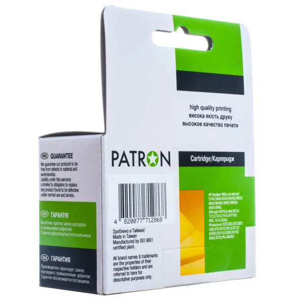 Картридж сумісний HP 134 (C9363HE) 560 арк, триколірний Patron (PN-H134) - Фото 6