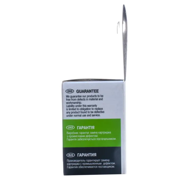 Картридж совместимый HP 22XL (C9352AE/C9352CE) 415 стр, трехцветный Patron (PN-H22XL) - Фото 2