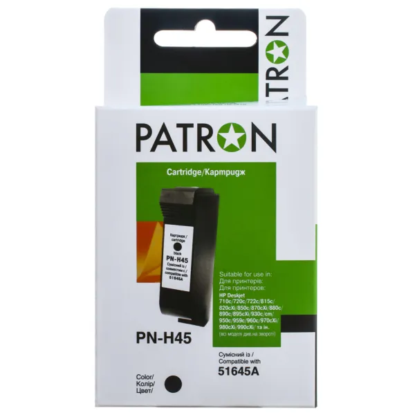Картридж сумісний HP 45 (51645AE) 930 арк, чорний Patron (PN-H45) - Фото 2