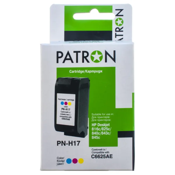 Картридж совместимый HP 17 (C6625AE) 480 стр, трехцветный Patron (PN-H17) - Фото 5