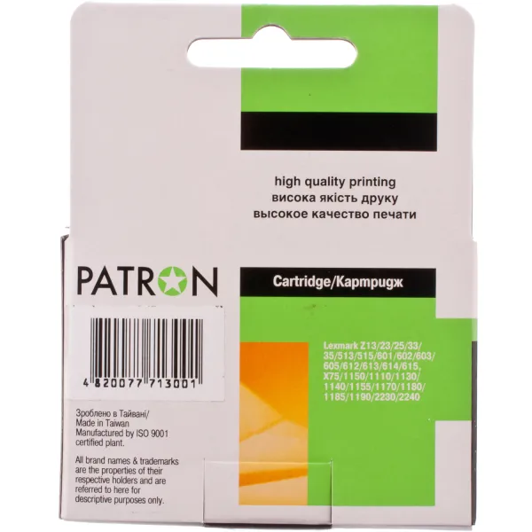 Картридж сумісний Lexmark 17 (10N0217) 205 арк, чорний Patron (PN-L17) - Фото 7