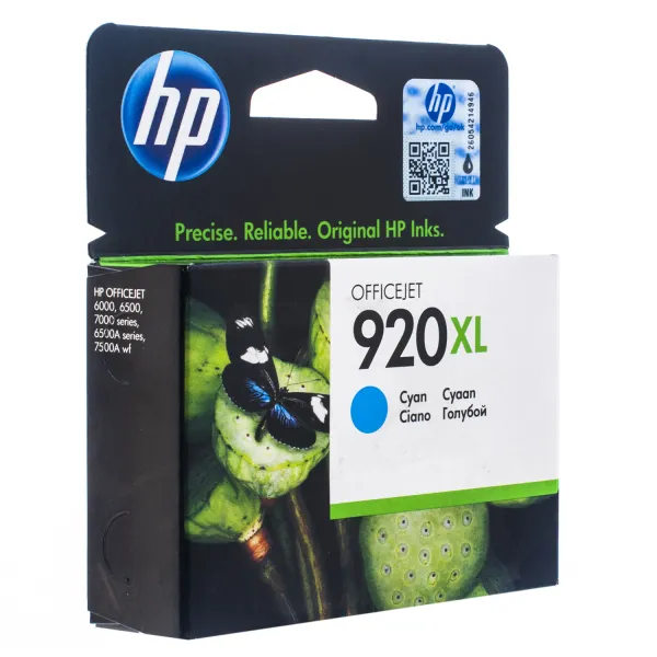 Картридж №920XL 700 стр, голубой HP (CD972AE)