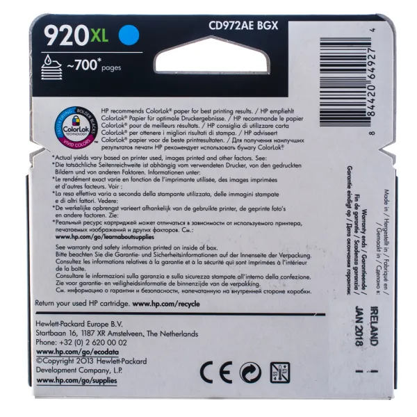 Картридж №920XL 700 стр, голубой HP (CD972AE) - Фото 3