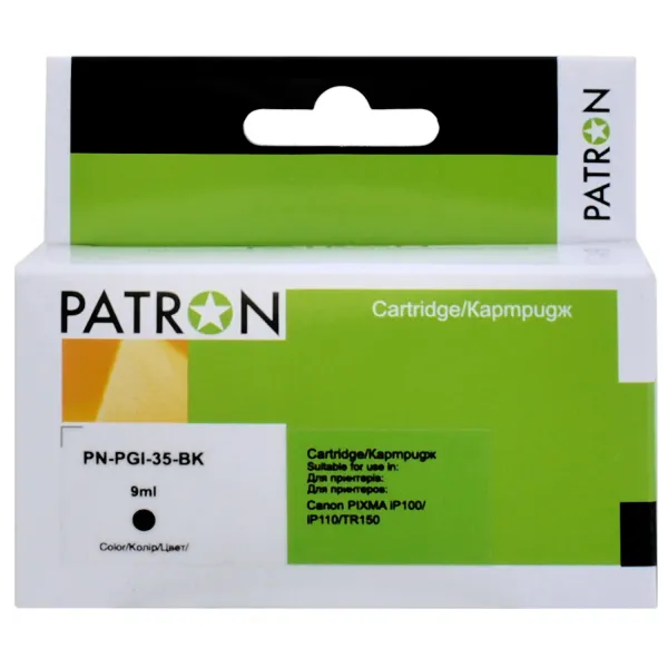 Картридж совместимый Canon PGI-35 BK (1509B001) 200 стр, черный Patron (PN-PGI-35-BK)