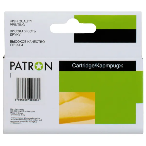 Картридж совместимый Canon CLI-36 Color (1511B001) 250 стр, цветной Patron (PN-CLI-36) - Фото 2