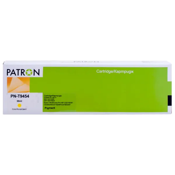 Картридж сумісний Epson T9454 XL (C13T945440) 5K арк, жовтий Patron (PN-T9454)