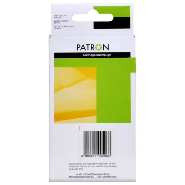 Картридж совместимый HP 655 (CZ110AE) 770 стр, голубой Patron (PN-H655C) - Фото 2