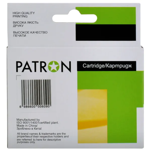 Картридж совместимый HP 932XL (CN053AE/CN057AE) 1000 стр, черный Patron (PN-932XL-B) - Фото 2