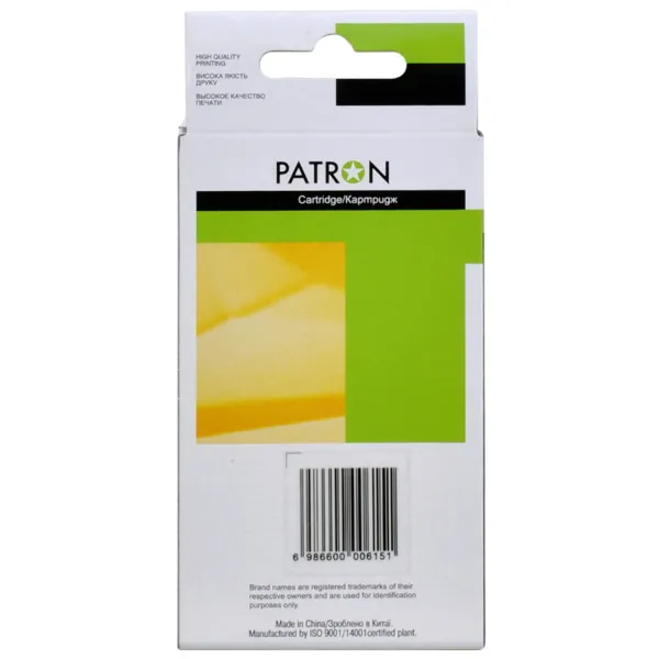 Картридж совместимый HP 935XL (C2P20AE/C2P24AE) 1000 стр, голубой Patron (PN-935XL-C) - Фото 2