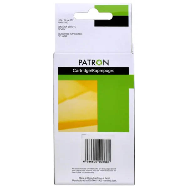 Картридж совместимый HP 934XL (C2P19AE/C2P23AE) 1300 стр, черный Patron (PN-934XL-B) - Фото 2