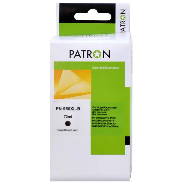 Картридж совместимый HP 950XL (CN045AE/CN049AE) 2300 стр, черный Patron (PN-950XL-B)