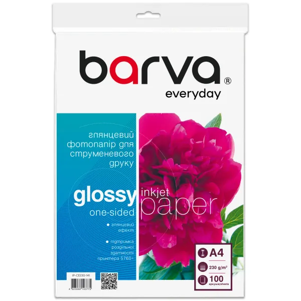 Фотобумага глянцевая 230 г/м2, A4, 100 л Everyday Barva (IP-CE230-141)